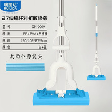 �������_27��s�U�����z����XH0009����s�U��ˮ���d���Ϲ�2���^