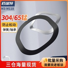 �ձ����Ή|Ȧ�����S���É|Ƭ�����Ή|Ȧ304���P������受�ɉ|Ƭ