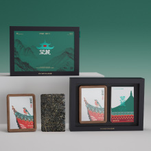 鱼玥 望麓文创两件套B款 安化黑茶+湘绣组合 中秋礼盒商务礼品