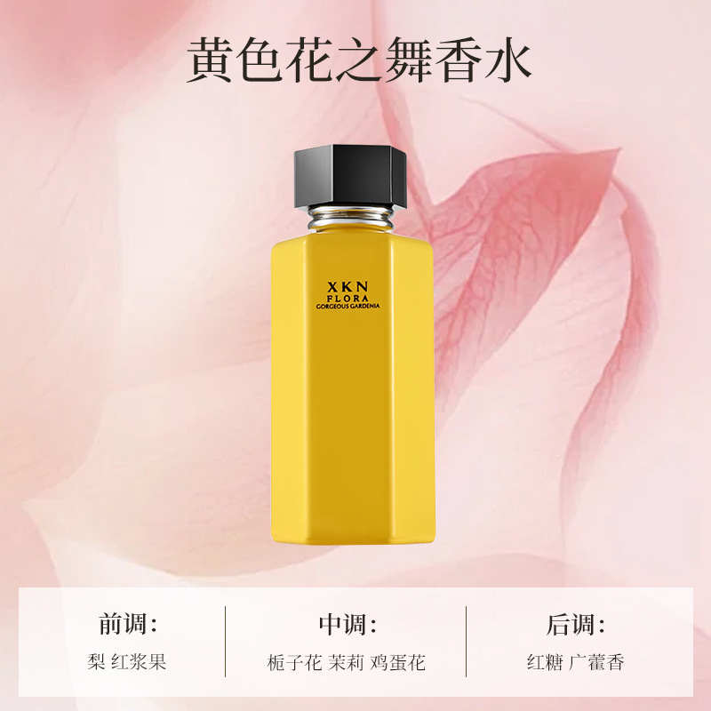 El fabricante explotó la versión q de la muestra de perfume para hombres, fragancia ligera, fragancia persistente, la tierra, el cuervo negro y la muestra azul al por mayor.