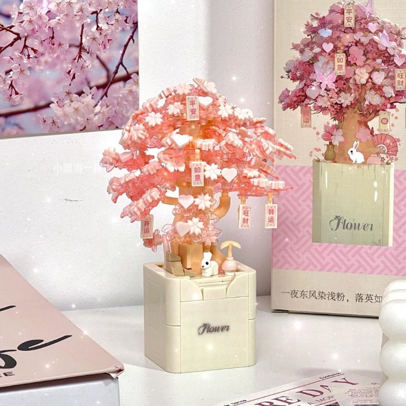 永生花束积木拼装盆栽樱花树拼图柿柿如意摆件手工母亲节|undefined