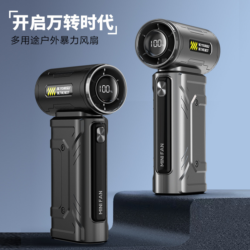 2025 クロスボーダー新暴力ファンデジタルディスプレイポータブルミニファン USB ファンターボ電動ファン強風|undefined