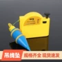 工地磁力木工建筑线坠