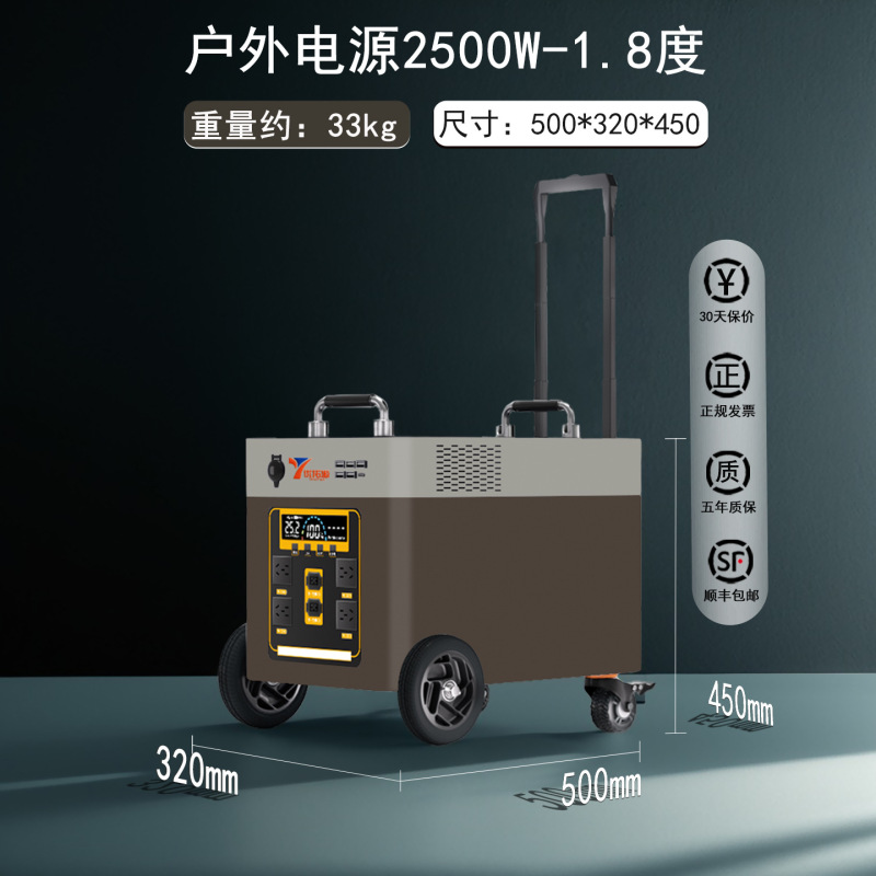 屋外モバイル電源 220v 超大容量 10 度電気ナイトマーケットの屋台キャンプ特別な屋外エネルギー貯蔵電源|undefined