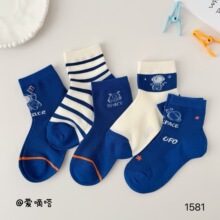 ����શ�ͯ���Ӵ����¿�������ͯ��ͨ�Ǽ���ɫ����Сͯ4-7������
