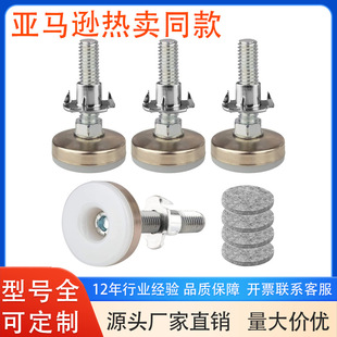 3/8-16*38�Ҿ߿��{�{ƽ�_�����{���_�懷����o���{���_���_֧��
