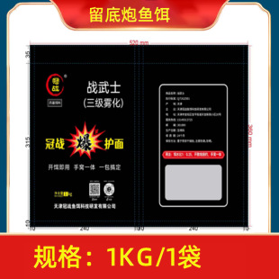 �ڑ��o��1kg*1��  �_�D��� �ָCһ�w ��~���o���D