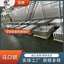 冷轧马口铁薄钢板 锡层均匀附着力强 抗氧化 适配各类金属包装