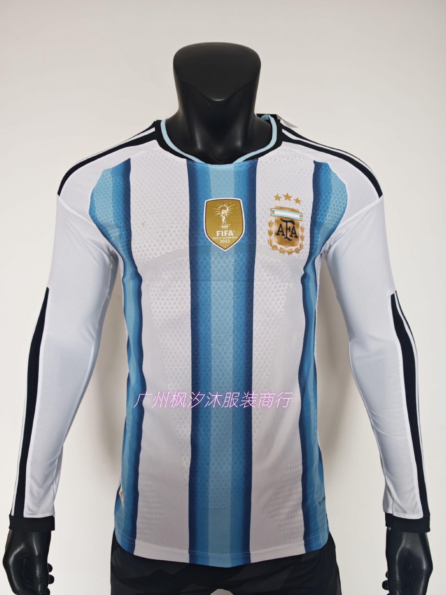2526 Jugador edición Miami México Argentina Barcelona Arsenal Real Madrid AC Manchester City camiseta de fútbol de manga larga
