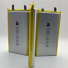 ֱ1260110ۺ﮵9000mAh3.7VƶԴƾ߳籦