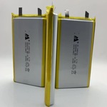 厂家直销1260110聚合物锂电池9000mAh3.7V软包移动电源灯具充电宝