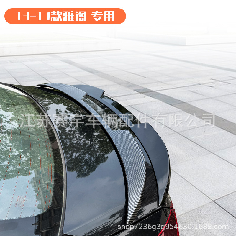 Suitable for 9Th Generation and 9.5Th Generation Accord Tail Wing Fixed Wing 13-17 Accord Tail Wing Without Drilling and Non-Destructive Installation