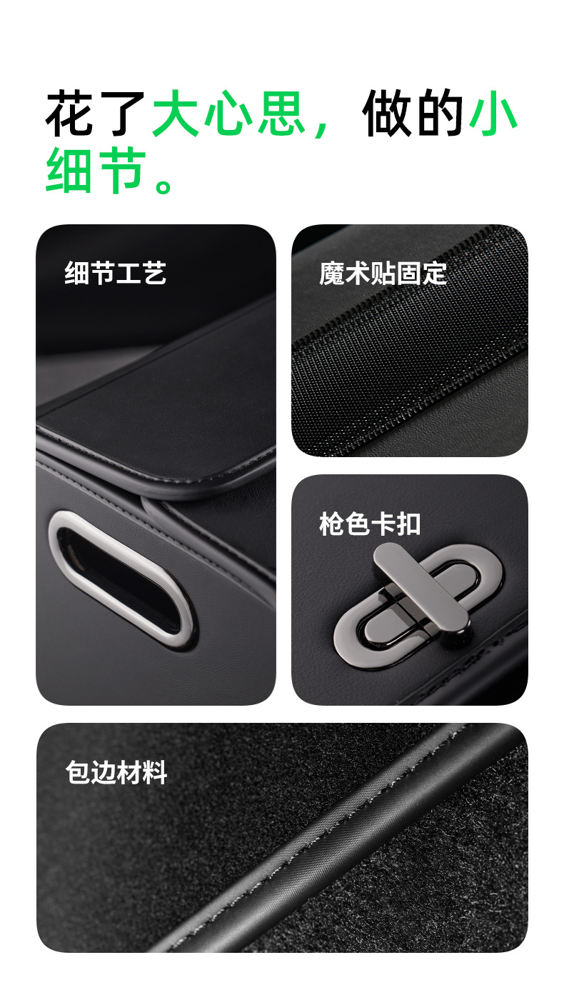 CICIDO trunk storage box car trunk packing luggage artifact car storage box storage car supplies