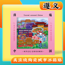 ĄFxկcմɴԸNYƷֶY