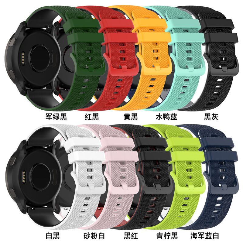 Suitable for Jiaming 955/vivoactive5 silicone strap Samsung watch6 two-color small plaid venu3 strap
