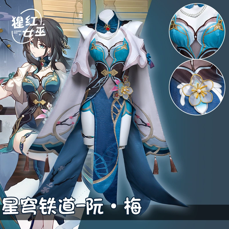 Дропшиппинг! Honkai Star Dome Railway Cos Clothing Beng Tie Ruan Mei косплей полный комплект двухмерного стиля античности