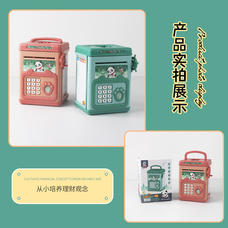 Los niños de simulación de huellas dactilares inteligente contraseña hucha música rollo manual dinero financiación niños y niñas alcancía Juguetes