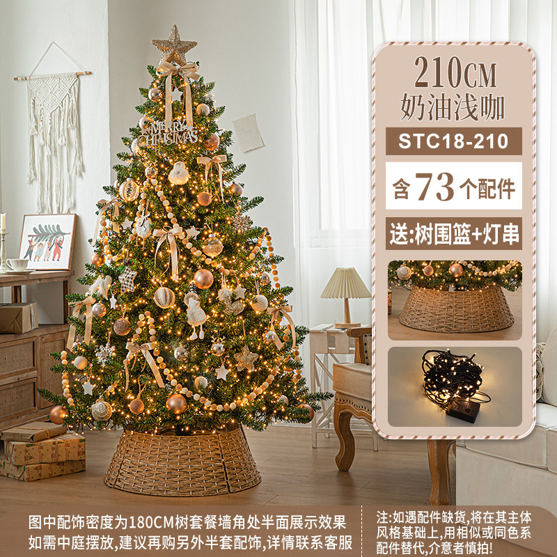 国境を越えた新しい高級大型クリスマスツリーパッケージツリー発光床置き装飾品ショッピングモールホームクリスマス装飾|undefined