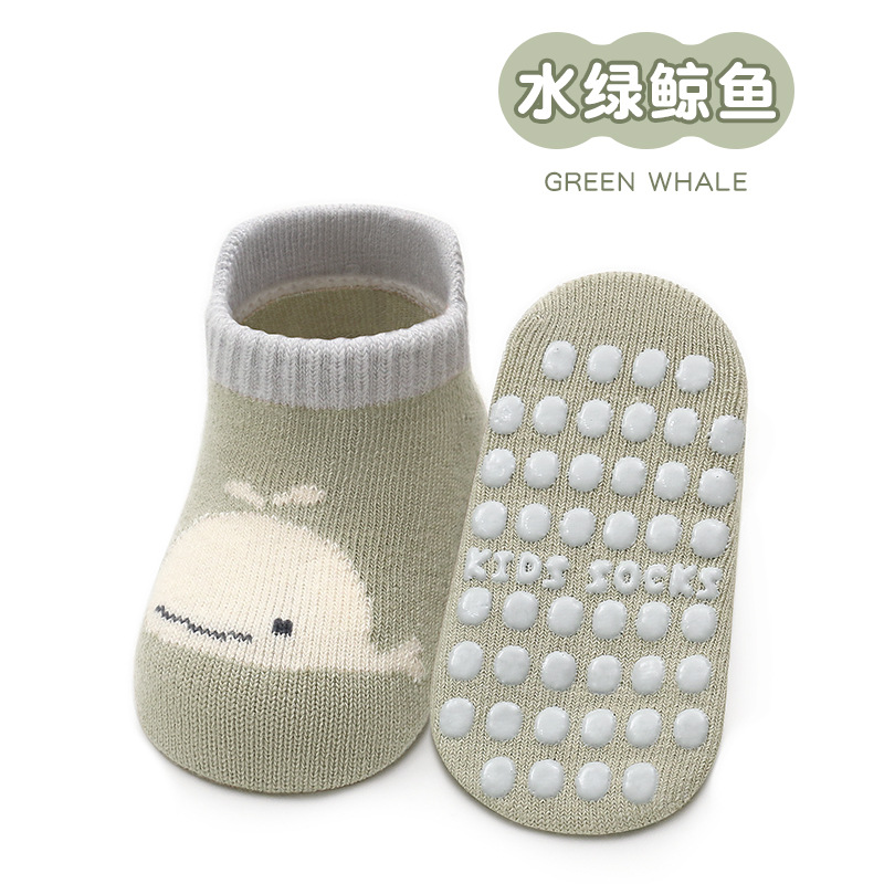 물 녹색 고래