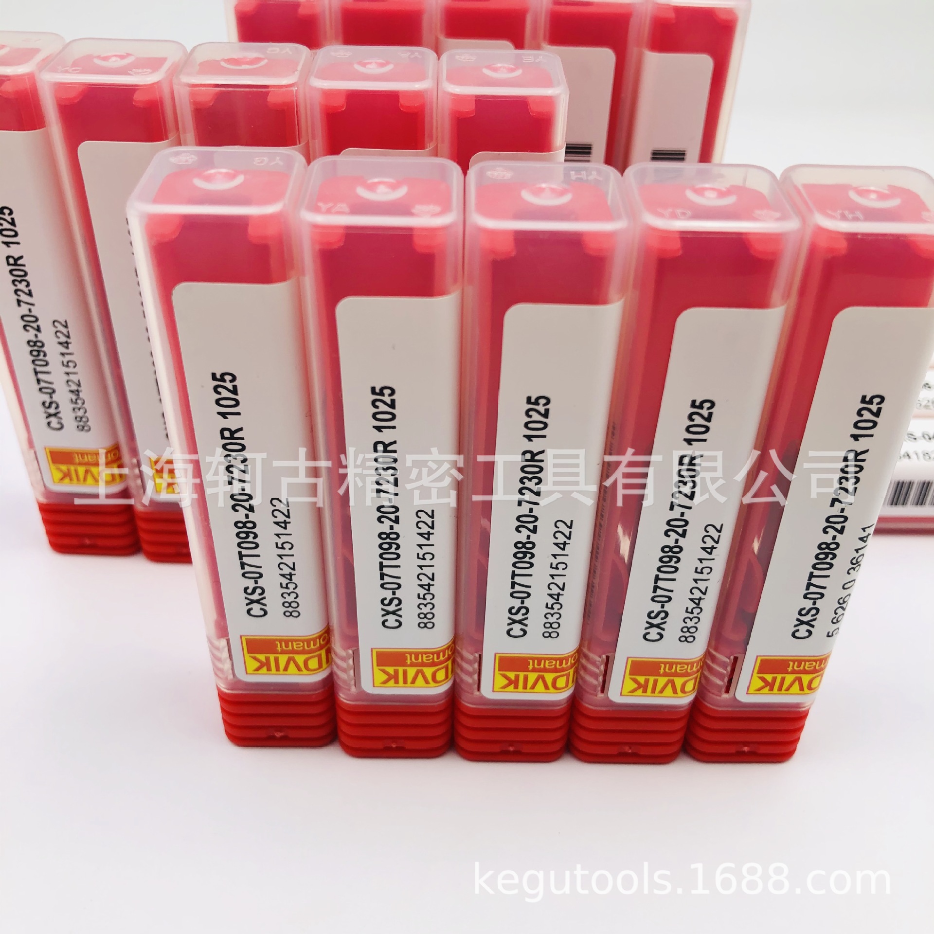 Sandvik山特维克CXS-06F300-6215AL 1025小径镗刀原厂全系订货