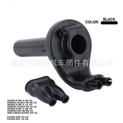 オートバイ部品yzf250ktm胡斯瓦納クロスカントリー改造アクセルハンドル