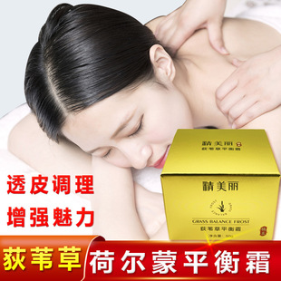 �ɠ���ƽ��˪ݶȔ���ѳ��������w��Ů�����������w˪���l