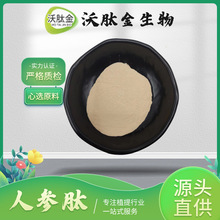 �˅��� �˅��;��� С������ �F؛������100g/�� ���]������