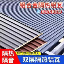 XϽ͹LXꖹⷿpӸˮXXśͤX