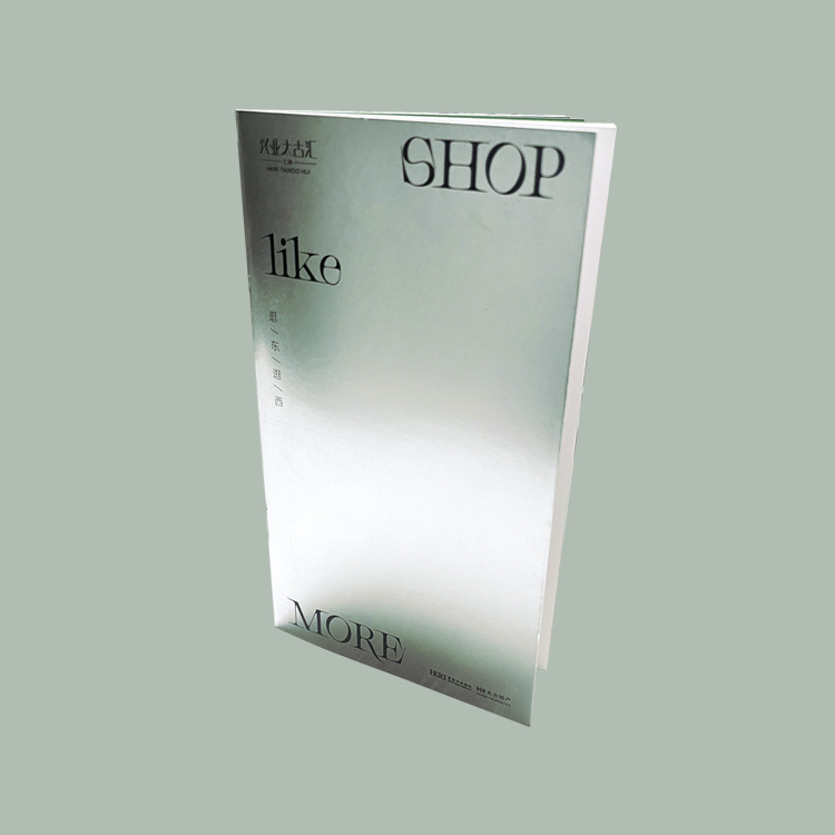 商城DM型录导览美术艺术场馆展览折叠页艺术纸有色卡纸印刷