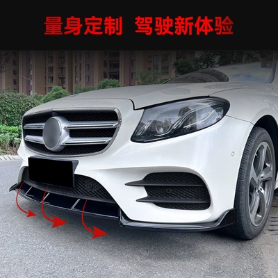 Front Spoiler and Front Lip – Big Surrounded