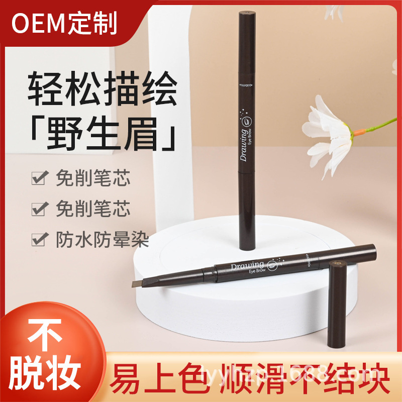 double-sided automatic waterproof triangular eyebrow pencil