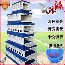 �������Ϸ��w�����\������\����ِ���P��ۯBӖ�Ż\�����������