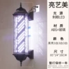 ㊃✆兀◔甴✷✧ΘΘ✧✷85 glass black shell hexagonal palace lantern 3 white 3 white 3 white - standard configuration ✷✧ΘΘ✧✷