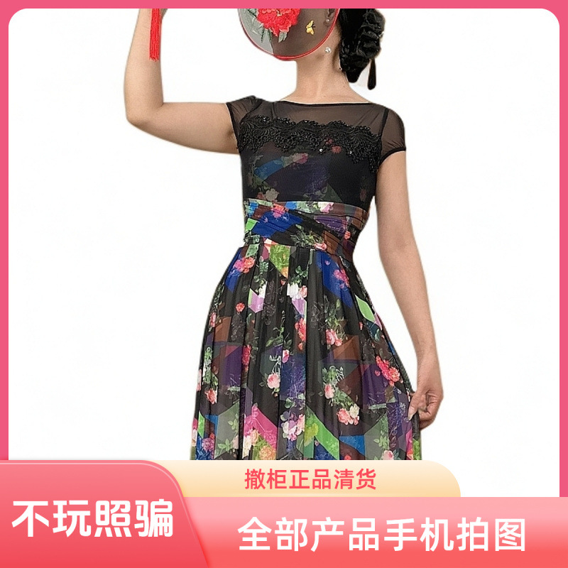 专卖店撤柜正品轻奢断码连衣裙309-509