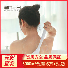 ȥ���|������ˢ����ϴ��ˢ�������ܛë�L���걳��ԡˢ