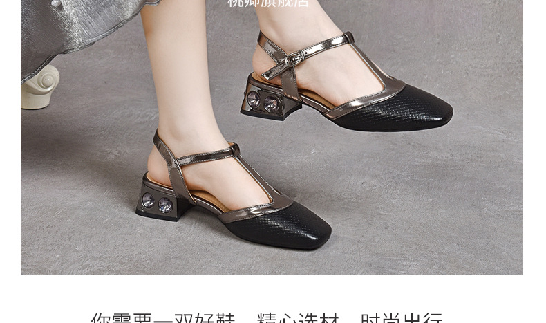 Sandal da thật mũi kín gót thấp đế mềm mũi vuông phong cách Pháp — Màu nâu chi tiết 21
