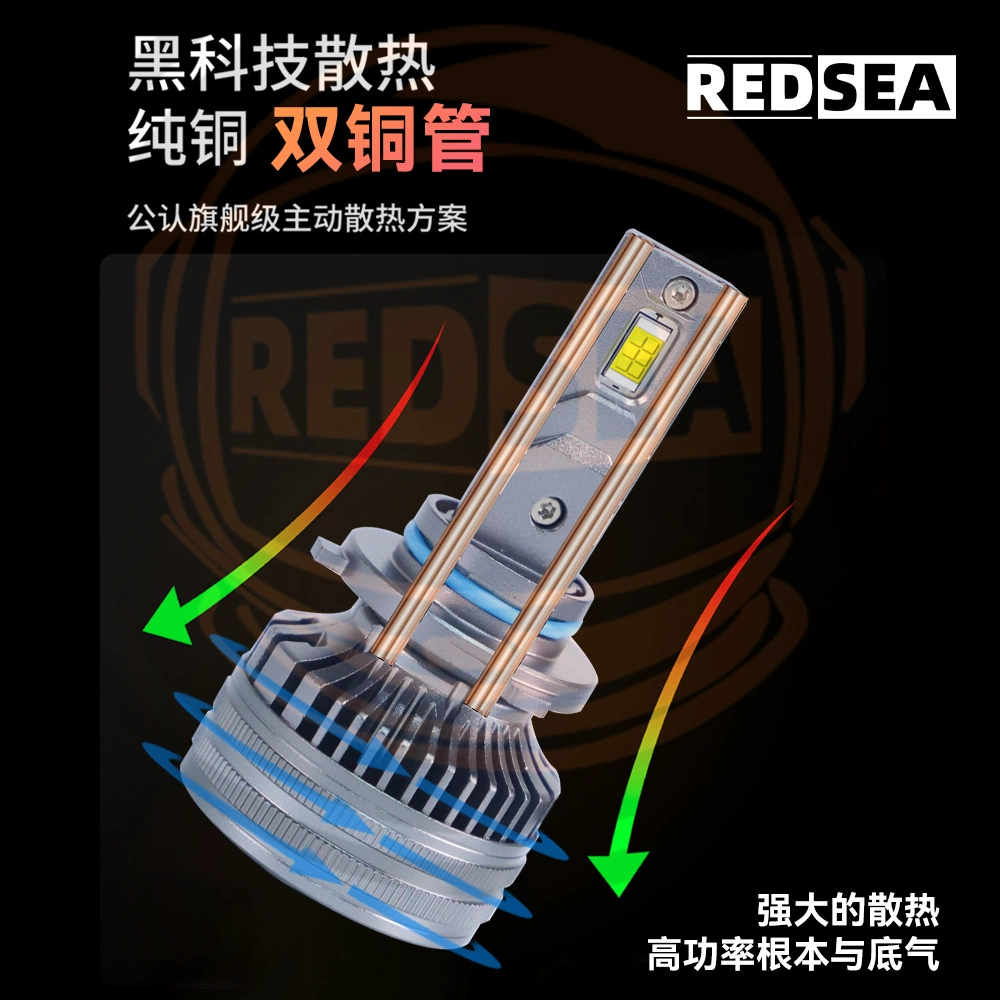 130W автомобильные LED-фары 3570CSPLED автомобильная лампа H4H7 модификация дальний и ближний свет интегрированные тихие LED-фары