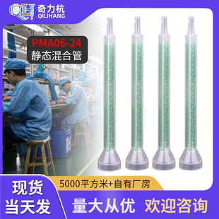 FMC���λ�Ϲ�ϵ�ЄӑB����c�z�씇���ϰ��o�B��Ϲܹ��z�c�z