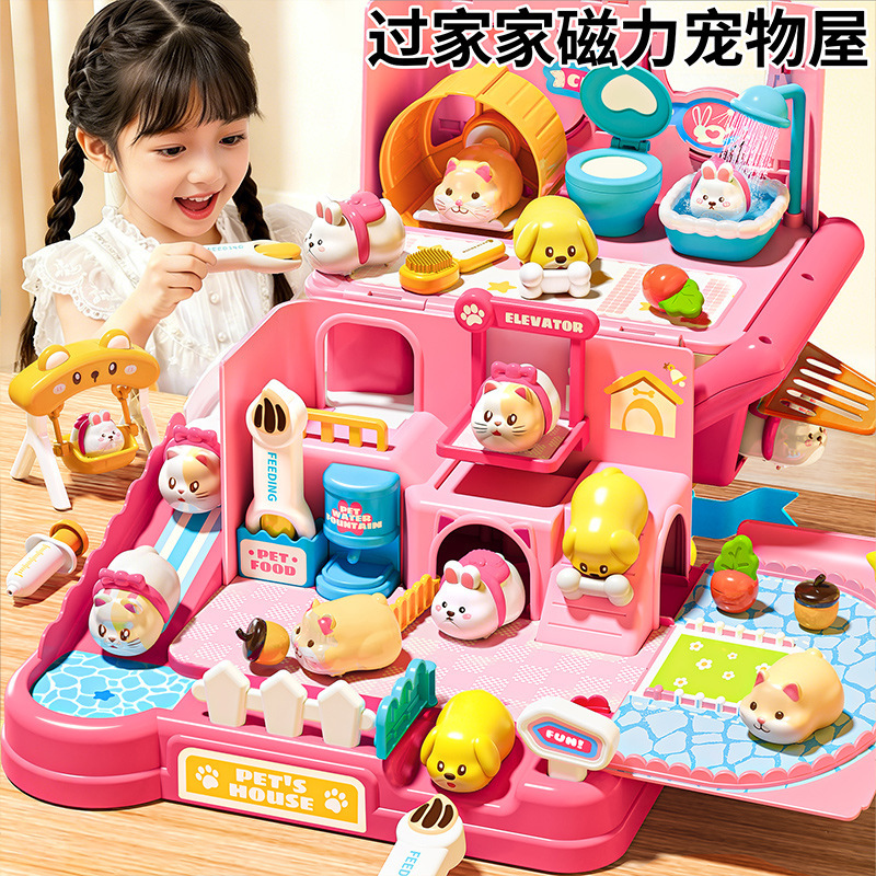 3-6 Year Old Girls' Toys, Kidsren's Play House, Magnetic Pet House, Bunny and Cat Dolls, Birthday Gift for Girls