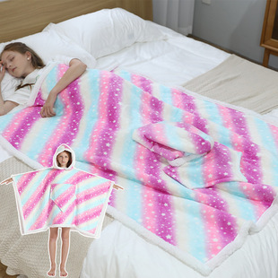 Multifunctional Blanket Wearing Coverable Lazy Blanket TV TV Blanket Warm Home Thickened Air Conditioning Hooded Blanket