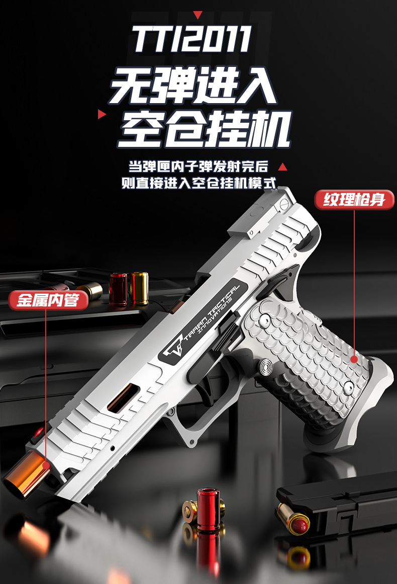 详情1_04