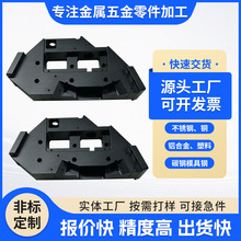 四轴五轴铝合金配件cnc加工 铝件五金零件机加工 不锈钢CNC加工