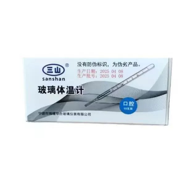 Треугольный ртутный термометр для измерения температуры в ротовой полости и подмышечной зоне, стеклянный термометр-индикатор, китайский термометр