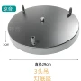 三头圆形吊灯灯具吸顶盘