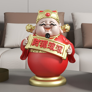 Rich fortune god of wealth ornaments fortune store front desk opening gift high-end new Chinese style housewarming gift