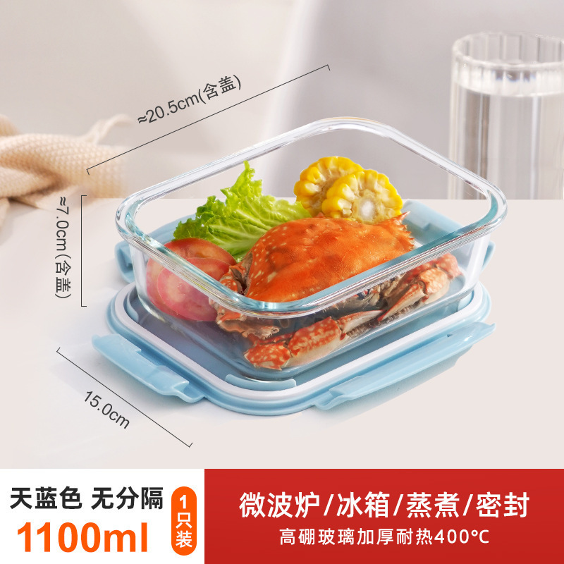 ガラス弁当箱円形仕切り二分格ガラス碗蓋付き鮮度保持箱サラリーマン電子レンジ加熱専用|undefined