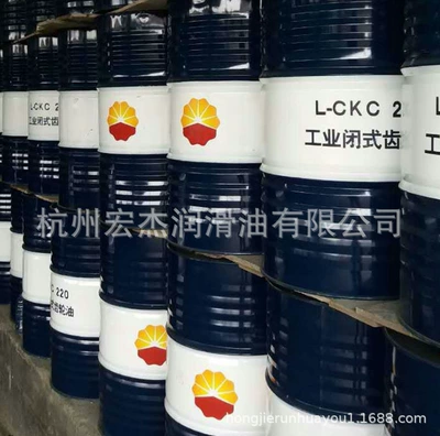 Brake fluid Fluid Car Brake Fluid Brake