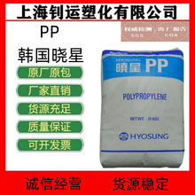 PP�n������R200P ʳƷ�������Ӹ߿��_͸�������ˮ�܌�������ԭ��