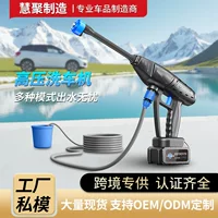 Самый популярный водяной пистолет с супердавлением Amazon, водопровод, полив цветов, водяной пистолет для мойки автомобилей, перезаряжаемый мощный водяной пистолет высокого давления для мойки автомобилей