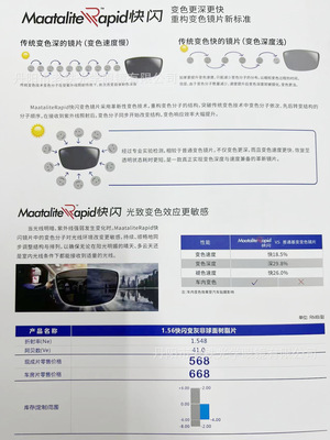 微信圖片_202304111638502